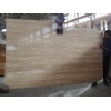 Walnut Vein Cut Travertine