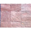 Copper Slate