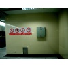 Effect four