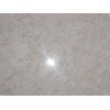 Motto - Beige Marble