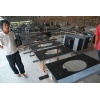Nero Assoluto China Vanity Top