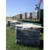 natural stone