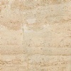 Perlato Olimpo Marble