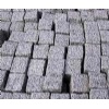 granite cube stone