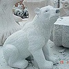 Animal Sculpture