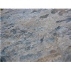 Emgoni Marble