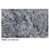 Imperial Blue Granite, Granite Slab