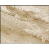 Karnazeika Beige Marble