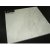 Volakas White