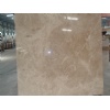 Marble Light Emperador