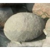 Landscaping Stone