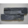 wall cladding--0181835