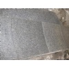 Gutter Granite, Grey Granite