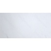 Sivec White marble