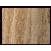 Noce Kashan Travertine