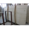 Bianco Perlino marble, Beige marble, Marble slabs