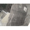 Crona Grey Marble