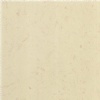 Beige Artificial Stone - BB1023