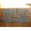 Mosaic Slate (SWO-A)
