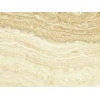 White Bastile Travertine