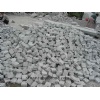 G603 Cubicstone Grey