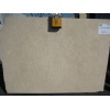 Gascogne Beige Limestone