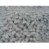 G603 Cubicstone Grey