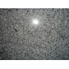 sell wngdeng gray granite