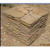 Yellow Slate/Flagstone (YS-S001)/Rusty Slate/ Roof