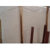Artificial Aman Beige Marble Slabs