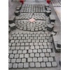 Basalt Cubestone, Black Cobble, Paving Stone,
