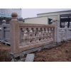 Red granite balustrade
