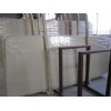 Tiger Beige marble, Beige Marble, Marble slabs