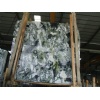 Ice Jade