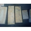 Shaped stone cladding