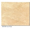 Tiger Beige Marble