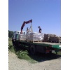 Flagstone, natural stone