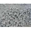 G602 Cubicstone granite