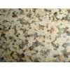 Jiangxi Yellow, china yellow granite,granite tiles