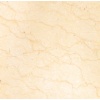 Silvia Marble