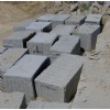 Granite Blocks