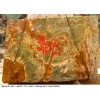 Dark Green Onyx Blocks 6