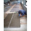 granite countertops