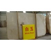 White Onyx