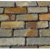 Roofing slate tile