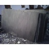 black slate slab (big slate slab)