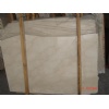 Beige Turkish Marble Slabs