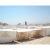 Afyon White Marble Blocks