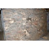 Creme Bordeaux granite slabs