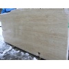 Travertino Classico Romano slabs